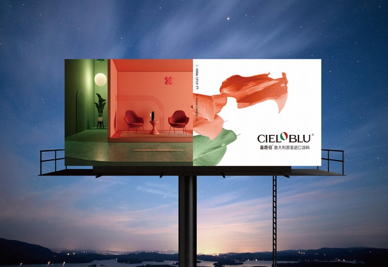 CIELOBLU | 基路伯實(shí)力登榜，閃耀墻面高定賽道