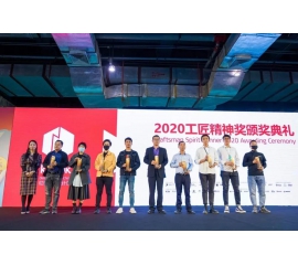 終章，亦是序曲 | 基路伯藝術(shù)涂料2020廣州設(shè)計(jì)周精彩回顧