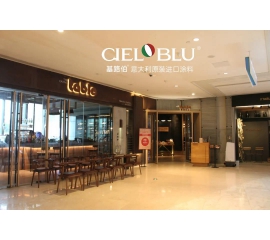 CIELOBLU基路伯1200㎡實(shí)景工程案例，觸目所及皆為藝術(shù)！