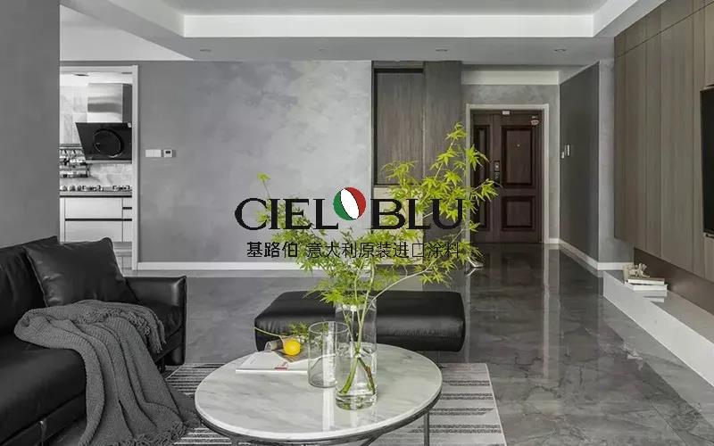 CIELOBLU | 基路伯質感優(yōu)雅灰，爆表顏值引領家居時尚(圖7)