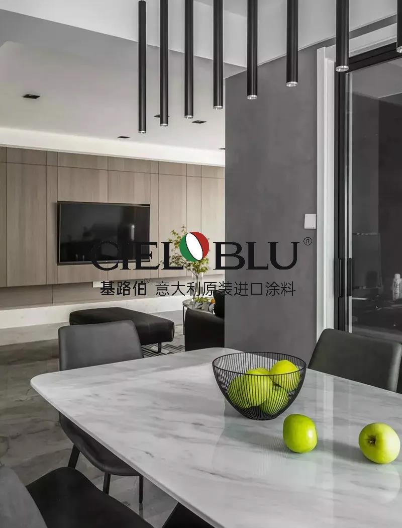 CIELOBLU | 基路伯質感優(yōu)雅灰，爆表顏值引領家居時尚(圖9)