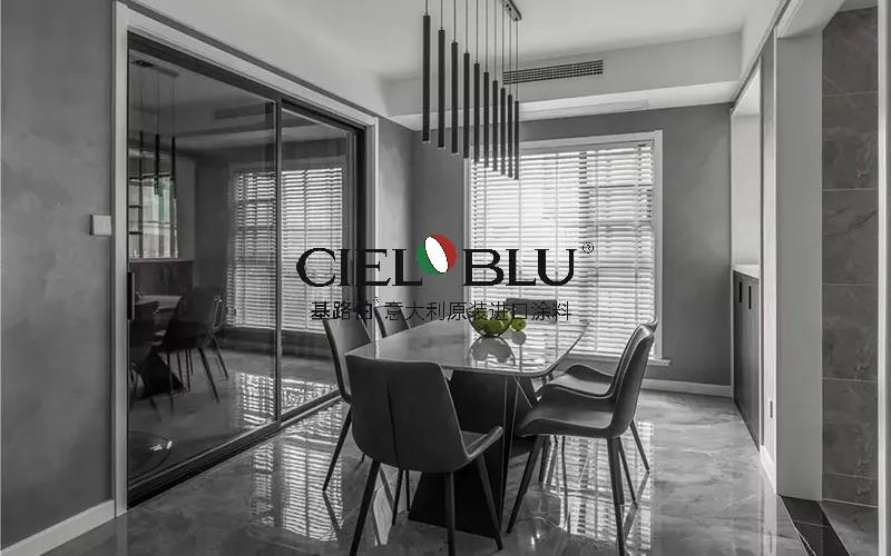 CIELOBLU | 基路伯質感優(yōu)雅灰，爆表顏值引領家居時尚(圖8)