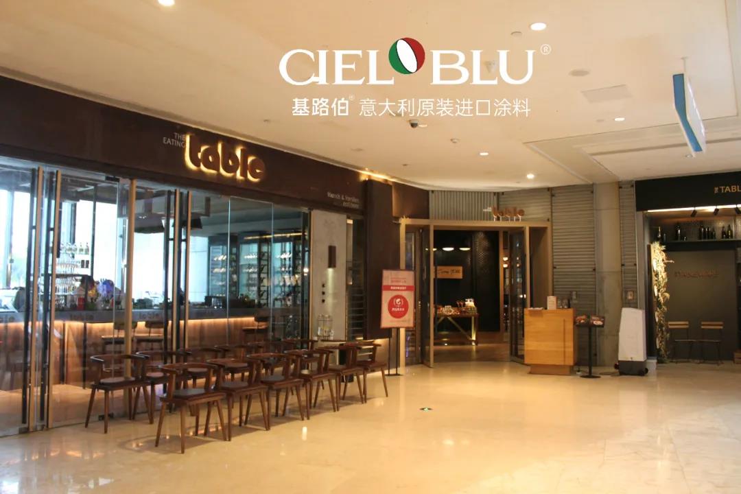 CIELOBLU基路伯1200㎡實(shí)景工程案例，觸目所及皆為藝術(shù)！(圖1)