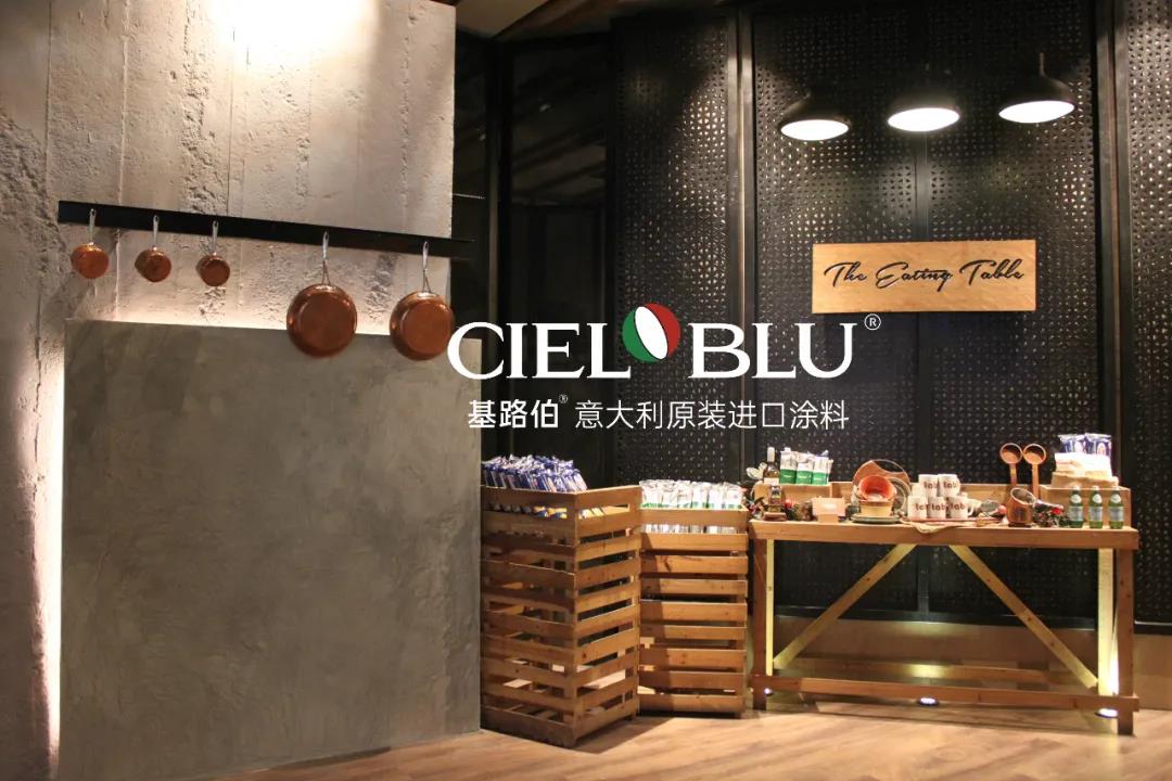 CIELOBLU基路伯1200㎡實(shí)景工程案例，觸目所及皆為藝術(shù)！(圖2)