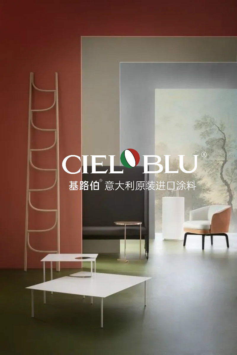 【溯源】從文藝復(fù)興的拉斐爾，到基路伯大師金罐·拉斐爾藝術(shù)涂料(圖4)