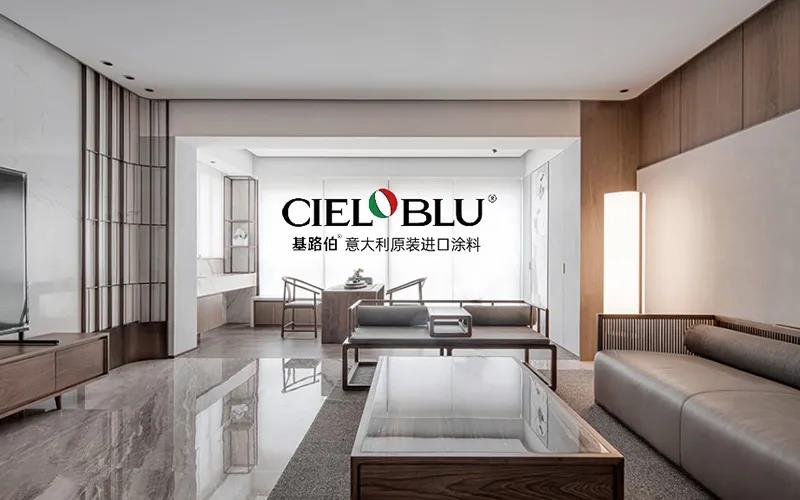 CIELOBLU | 基路伯235㎡“非典型”老人房，生活無處不驚喜~(圖4)