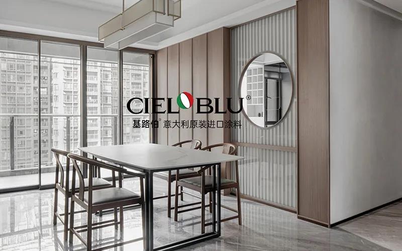 CIELOBLU | 基路伯235㎡“非典型”老人房，生活無處不驚喜~(圖7)