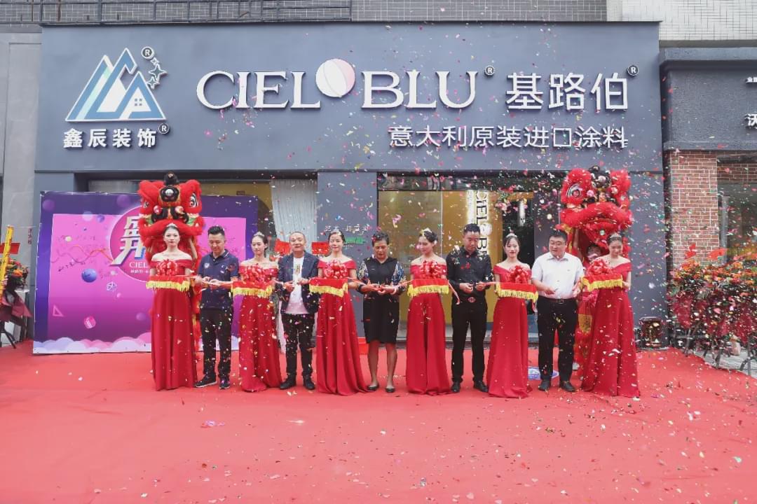 CIELOBLU基路伯加盟店400+背后，是品牌與產(chǎn)品的雙輪驅(qū)動(圖1)