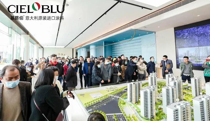 CIELOBLU基路伯藝術涂料750㎡實景案例-寧波美的保利(圖6)