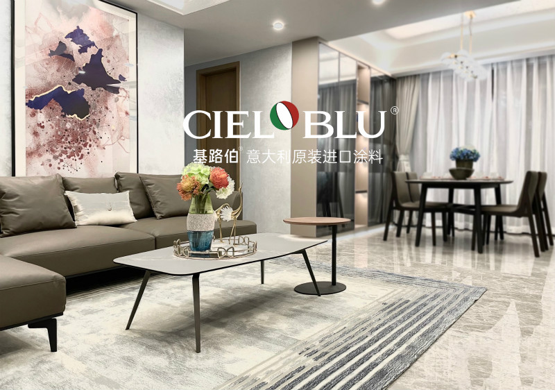 CIELOBLU | 基路伯140㎡高級(jí)灰，盡顯簡約之美！(圖3)