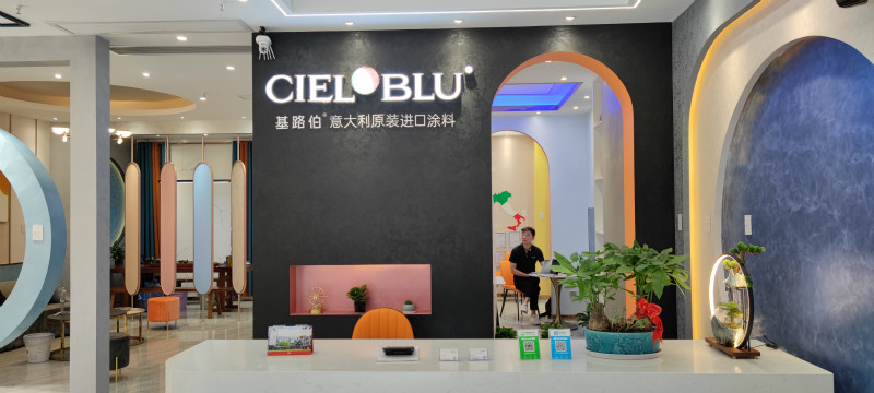 CIELOBLU | 基路伯冠軍訓練營深入上饒，專區(qū)培訓打造精銳之師(圖2)