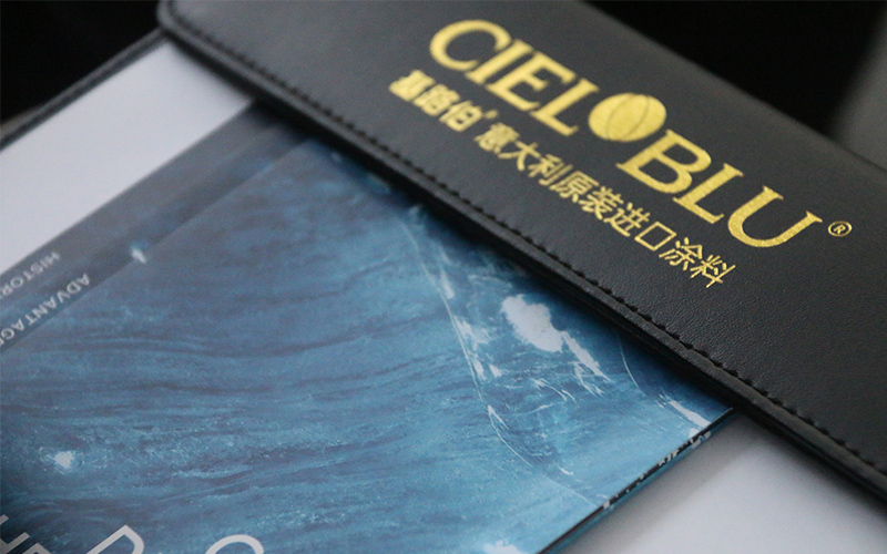 CIELOBLU | 粵港澳酒店產(chǎn)業(yè)聯(lián)合會(huì)&冠軍聯(lián)盟工程俱樂部蒞臨基路伯藝術(shù)涂料考察(圖4)