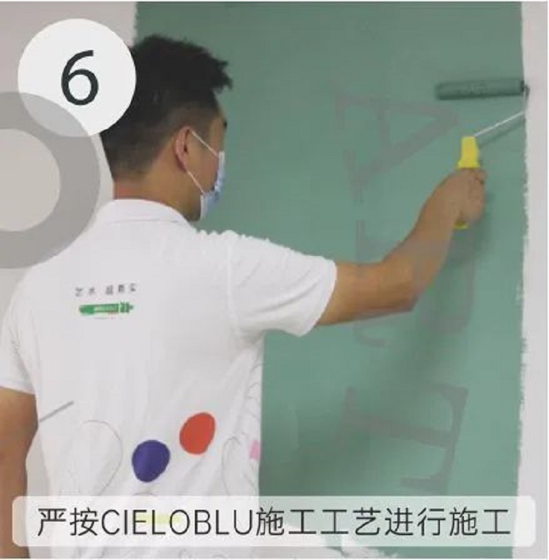 CIELOBLU | 基路伯藝術(shù)涂料，盡精微而致美好(圖12)