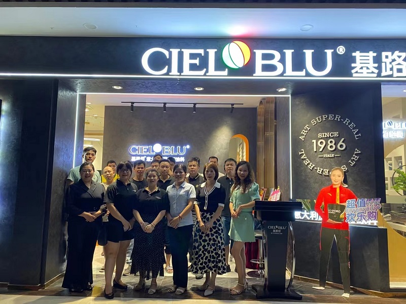 CIELOBLU | 基路伯 X 廣西南寧博物館，歷史與藝術同行(圖15)